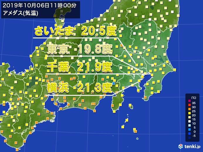 6日(日)　関東地方の午後の天気と気温