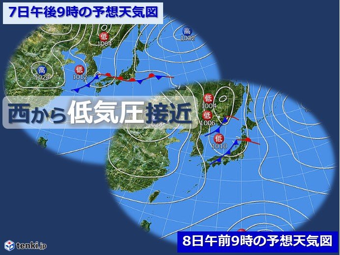 8日は日本海側で大雨のおそれ