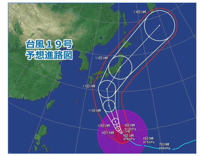 今後の台風の進路