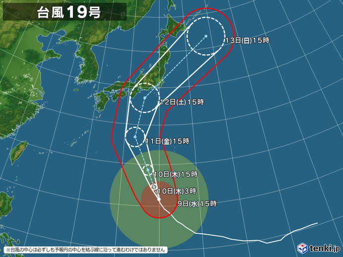 台風 19 号