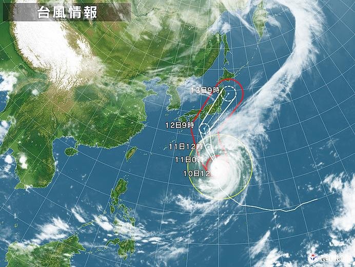 å°é¢¨ï¼'ï¼™å·ã®é€²è·¯ã¯ æ°—è±¡åºã¨ã‚¦ã‚§ã‚¶ãƒ¼ãƒ‹ãƒ¥ãƒ¼ã‚¹ã®äºˆæƒ³ã®é•ã„ã«éœ‡æ'¼ 2019ãƒã‚®ãƒ