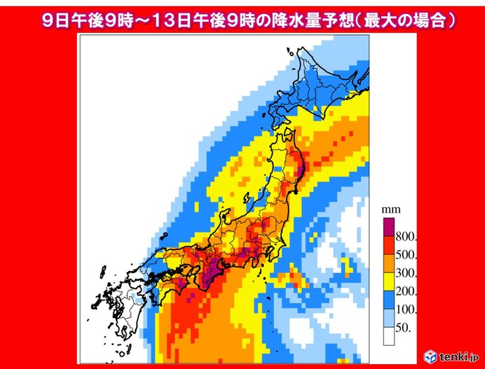 台風19号　長時間荒天　めったにない大雨や暴風警戒