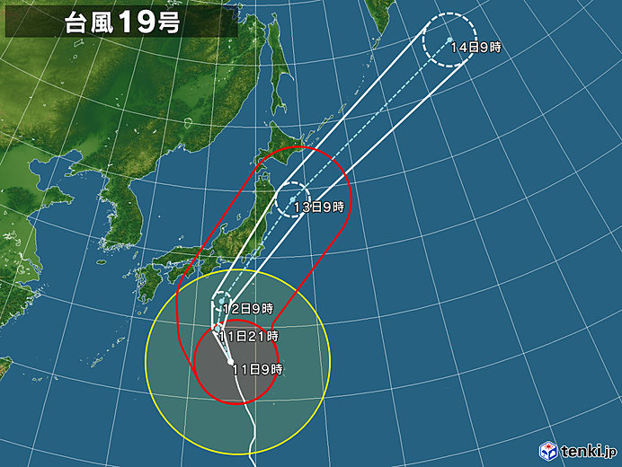 週間 土日は台風で大荒れ その後は本格的な秋へ 気象予報士 戸田 よしか 19年10月11日 日本気象協会 Tenki Jp