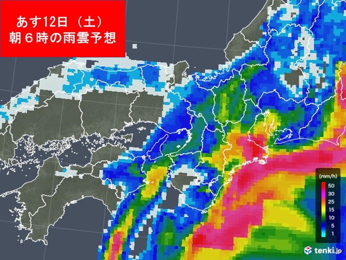 近畿　台風19号　12日午後を中心に要警戒