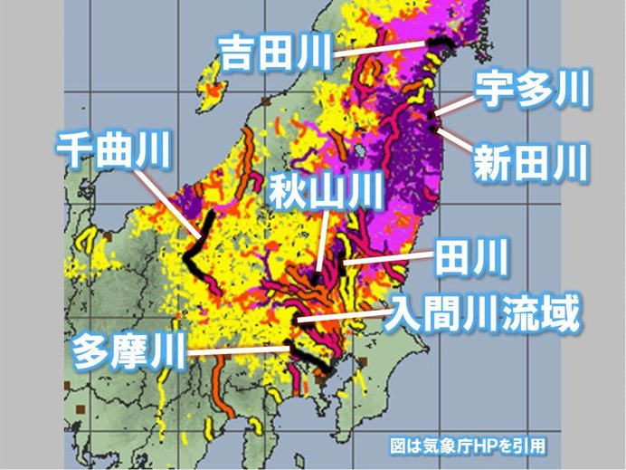 台風19号 東北や関東など複数の河川で氾濫発生 気象予報士 日直主任 19年10月12日 日本気象協会 Tenki Jp