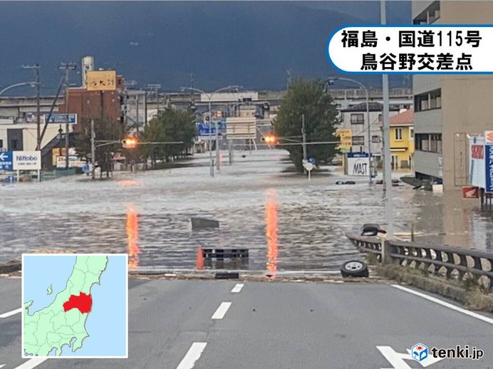 台風19号　福島県に残した爪痕　阿武隈川氾濫_画像
