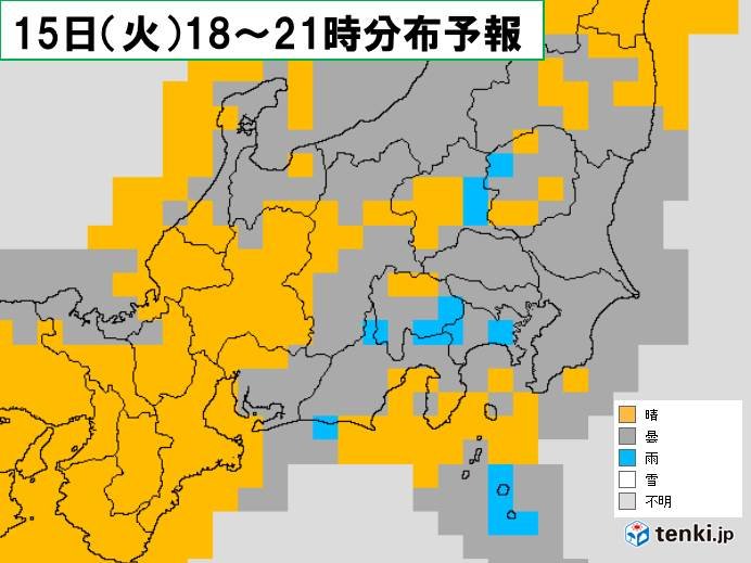 15日(火)の関東　寒さは和らぐが雨の降る所も