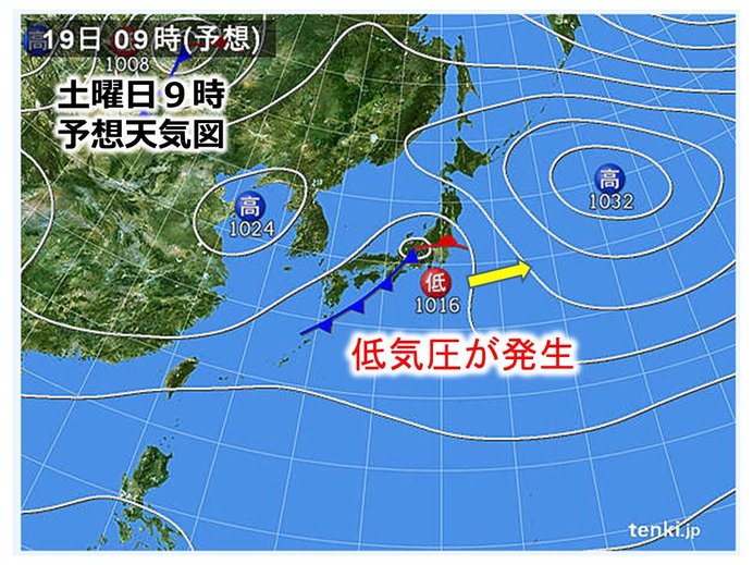 西日本はあすの昼頃から雨に