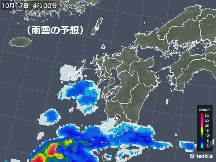 九州　天気は下り坂　18日はまとまった雨