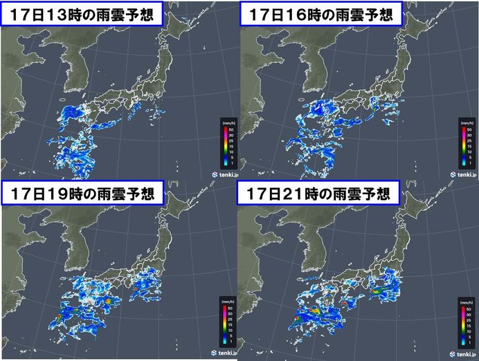 17日　太平洋側を中心に天気下り坂