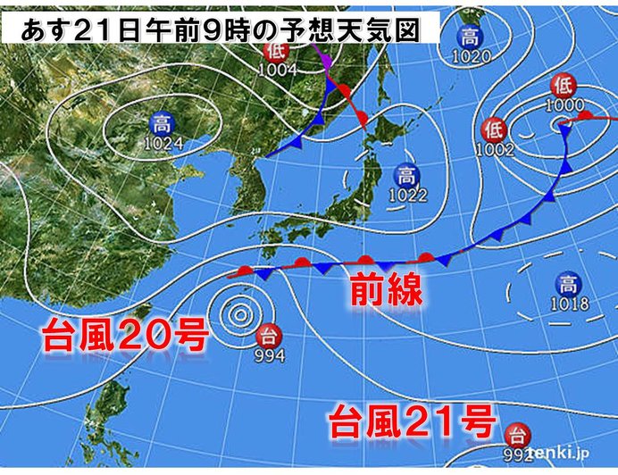 台風20号 暴風域を伴って沖縄、奄美地方に接近の恐れ