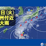 台風20号北上　本州で再び大雨のおそれ