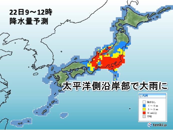 週間　火曜の大雨　被災地警戒　台風21号も北上中