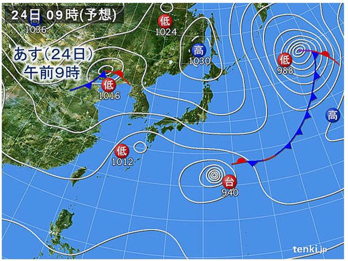 あす　小笠原諸島　台風最接近