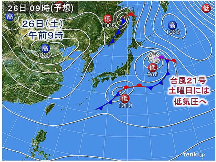 土曜日にかけては　大雨に警戒