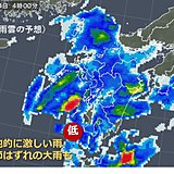 九州　24日にかけて局地的に激しい雨のおそれ