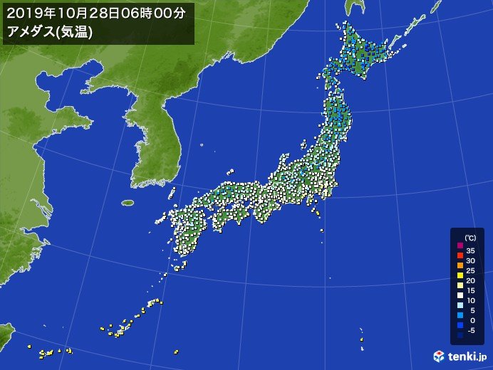 28日(月)朝　今季最も低い気温