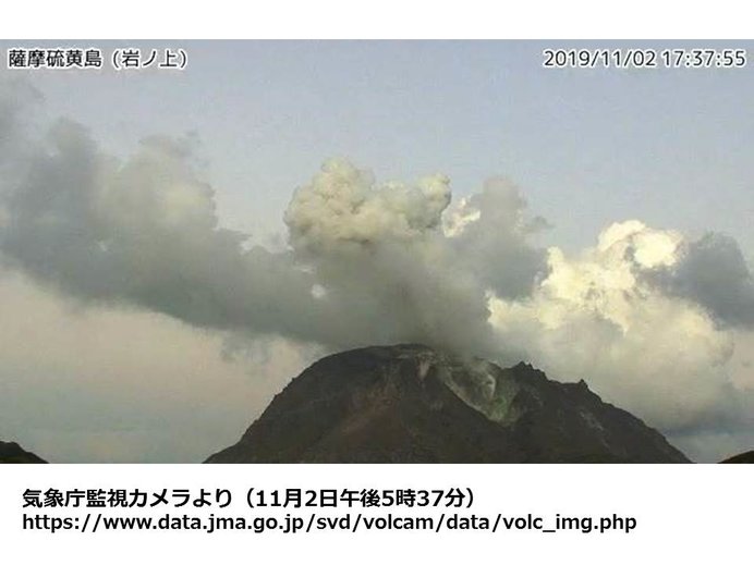 鹿児島県の薩摩硫黄島で噴火が発生