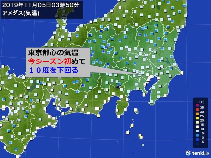 東京都心　今シーズン初めて気温10度を下回る