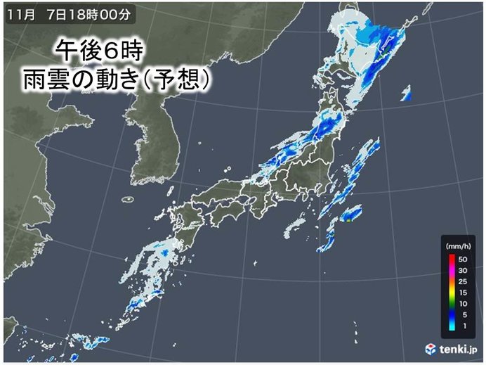 今夜にかけて前線通過