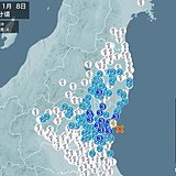 関東地方で震度4　津波の心配なし