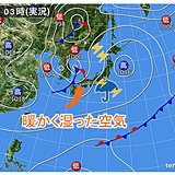 11日　前線通過と寒気流入　局地的に雷や強雨