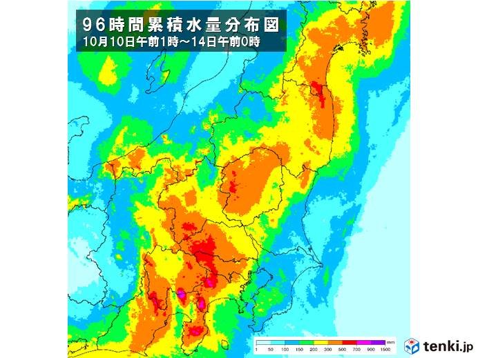 台風19号の概要　記録的な大雨