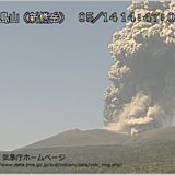 霧島山(新燃岳)噴火発生　噴煙3300m