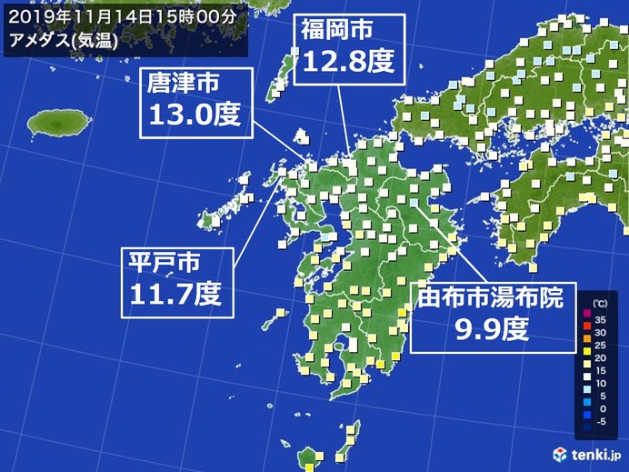 画像a