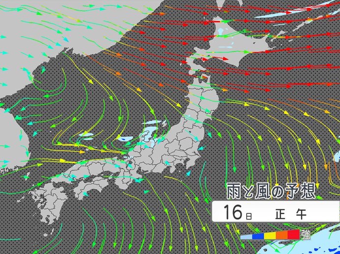 16日全国天気　北海道　暴風など警戒続く