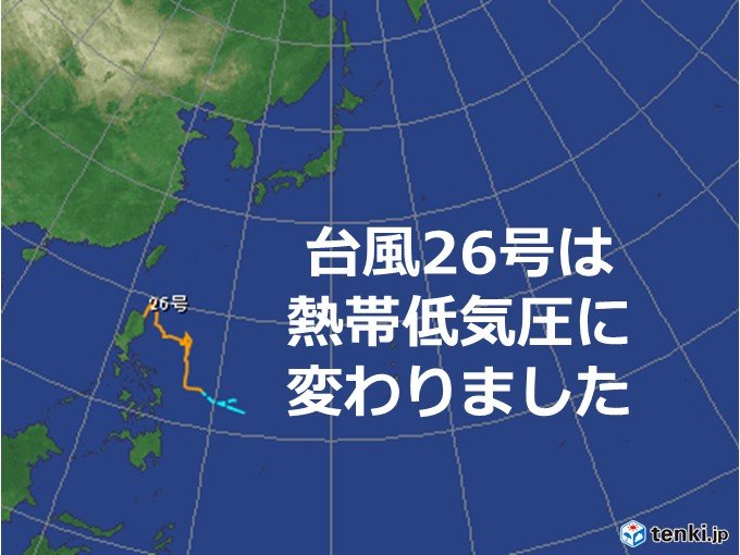 台風27号フォンウォン発生 11月5個28年ぶり 日直予報士 19年11月日 日本気象協会 Tenki Jp