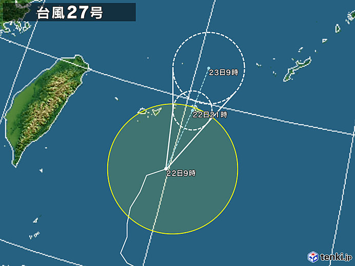 23日土曜「勤労感謝の日」　台風は低気圧に変わって北上　本州も気温上昇