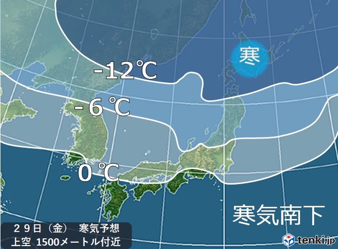 北陸　来週末雪の可能性　タイヤ交換は明日がオススメ