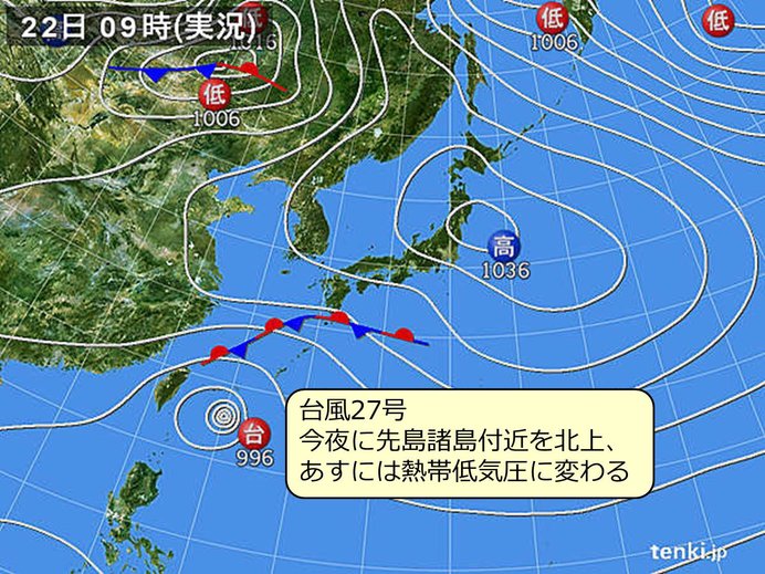 九州 週末は季節外れの高温と雨