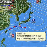 九州 週末は季節外れの高温と雨