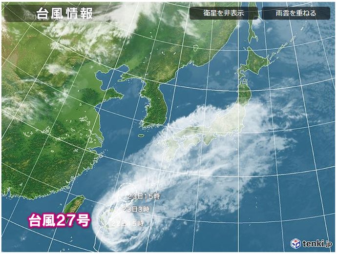 台風27号　先島諸島直撃　本州にも影響　強雨も