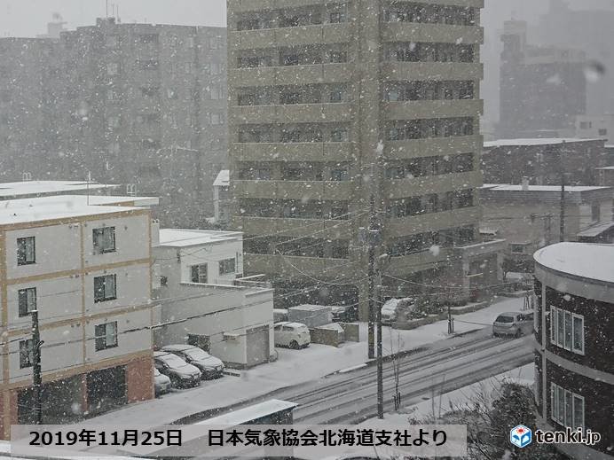 北海道　気温急下降　記録的な暖かさから一転