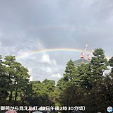 東京　虹がかかる　西から押し寄せる冷たい空気の雲