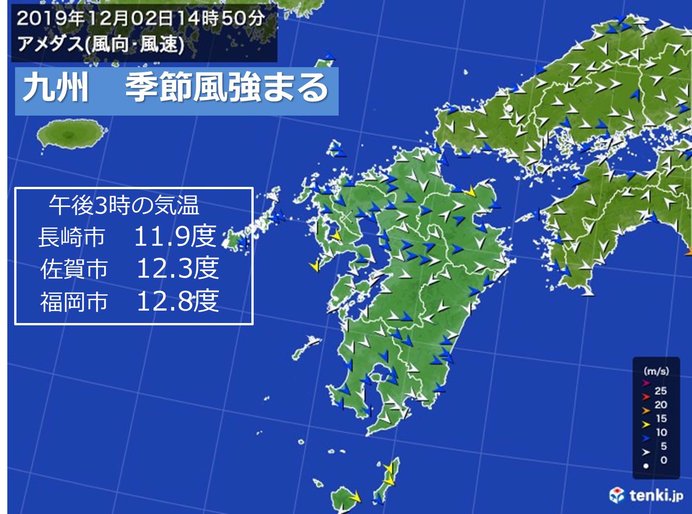 九州　季節風強まる　今週は低温傾向続く
