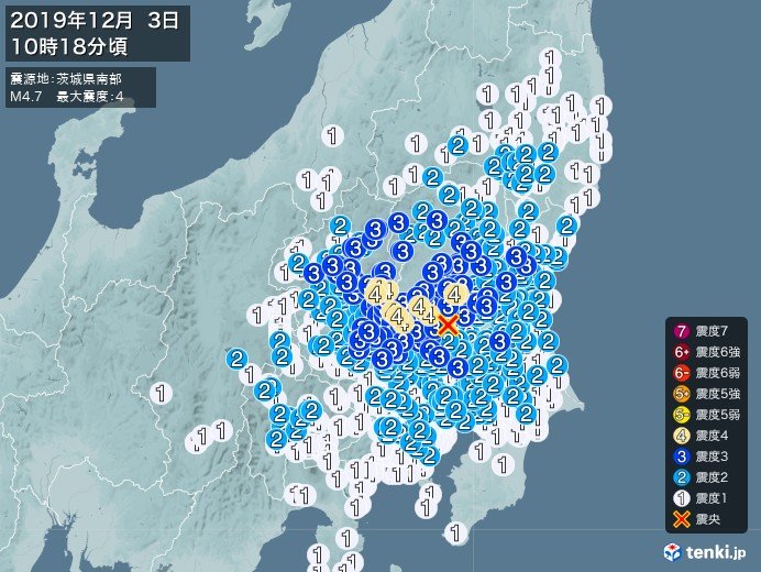 地震 関東
