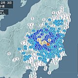 関東地方で震度4の地震　津波の心配なし