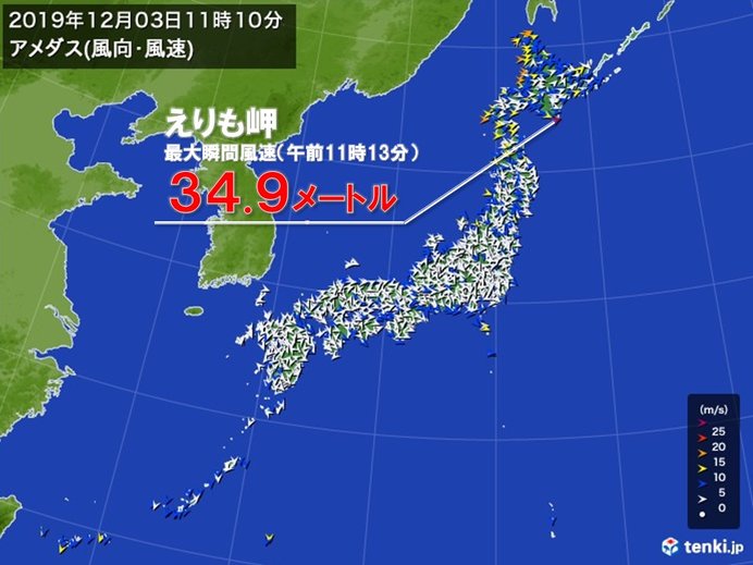北海道で雪や風強まる　徐々に視界不良も_画像