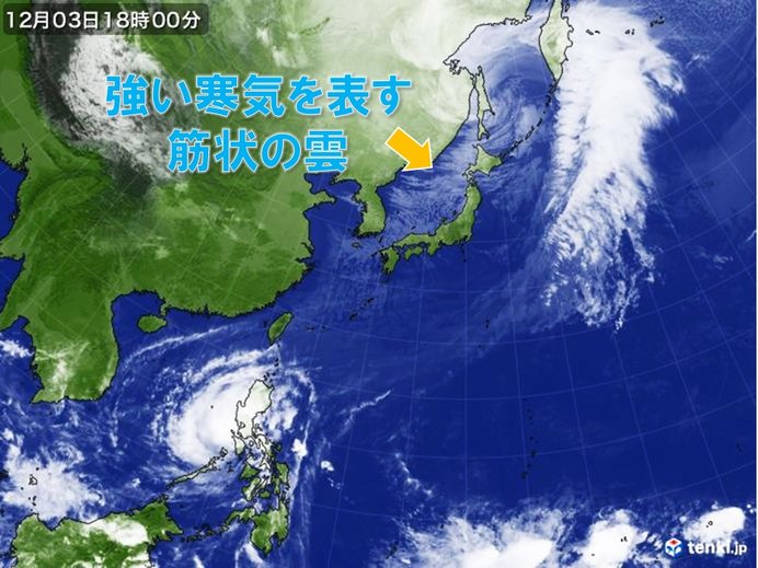 西高東低の冬型の気圧配置　あす以降も暴風雪・大雪続く見込み