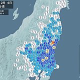 茨城県で震度4の地震　津波の心配なし