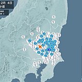 茨城県で震度3の地震　津波の心配なし