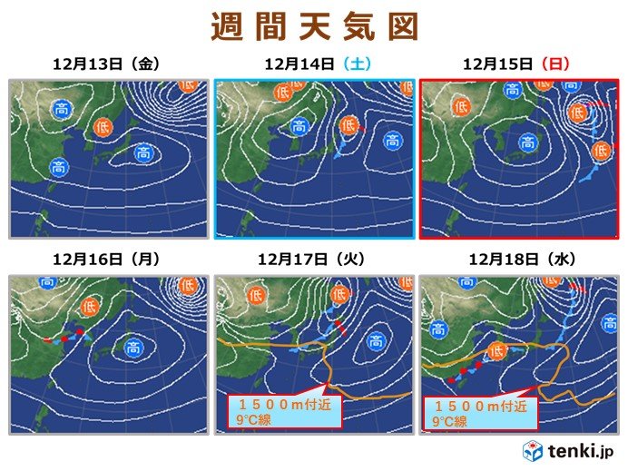 四国 冬の寒さはどこへ 気象予報士 西川 大輔 2019年12月11日 日本気象協会 Tenki Jp