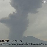 桜島が噴火　噴煙は高さ2800メートルに
