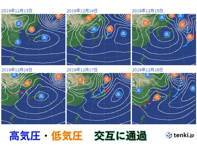 週間 寒気の影響は限定的 気温の高い状態続く Tenki Jp 14日 土 頃まで北日本を中心に寒気の影響を ｄメニューニュース Nttドコモ