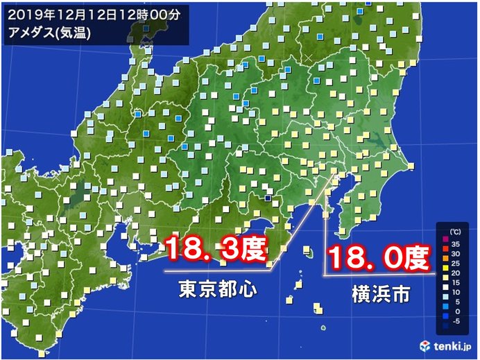 ポカポカ　東京の正午の気温18.3度　夜は注意