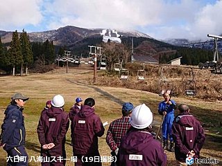 雪不足　積雪平年の4割以下　スキー場にも影響か